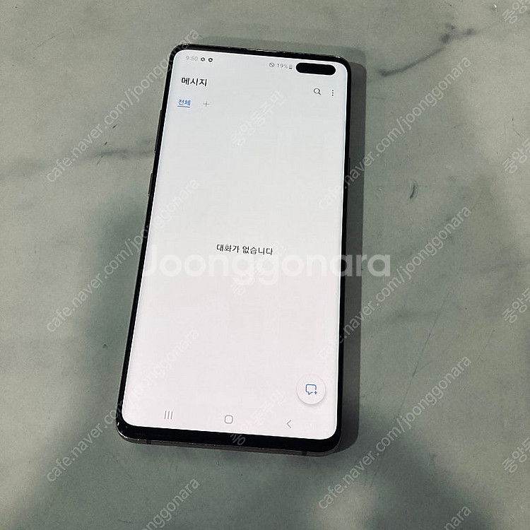 갤럭시 S10 5G 골드 256용량 20년2월개통 무잔...--5